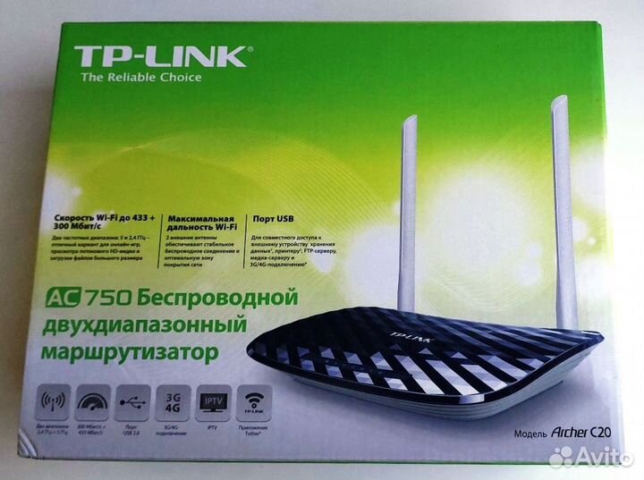 Wifi роутер