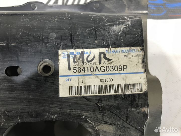 Панель задняя Subaru Legacy B13 53410AG0309P