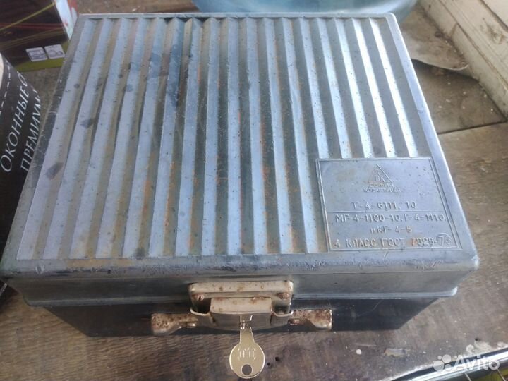 Гирьки для весов. СССР