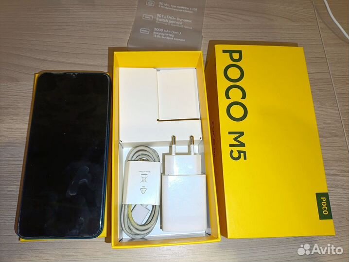 Xiaomi Poco M5, 4/64 ГБ