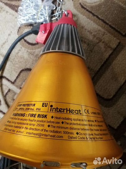 Лампа прожектор interheat