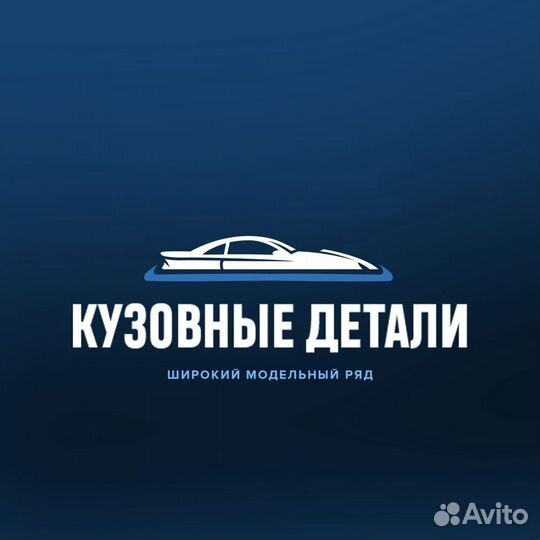 Крышка багажника Volkswagen Polo 2010-20 в цвет