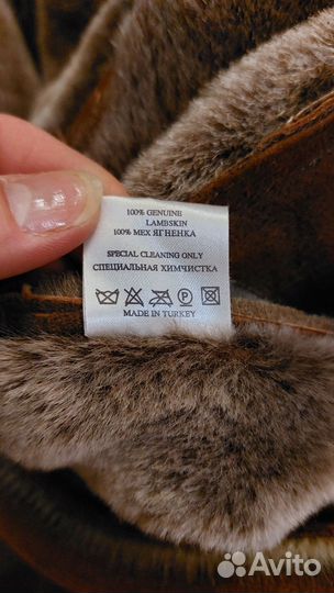 Дубленка натуральная женская 48 50 новая