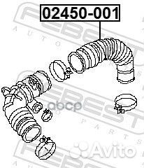 Патрубок воздушного фильтра nissan safari 97