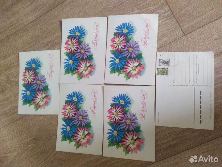 Открытки СССР