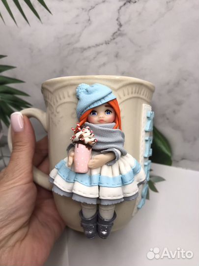 Кружка в подарок