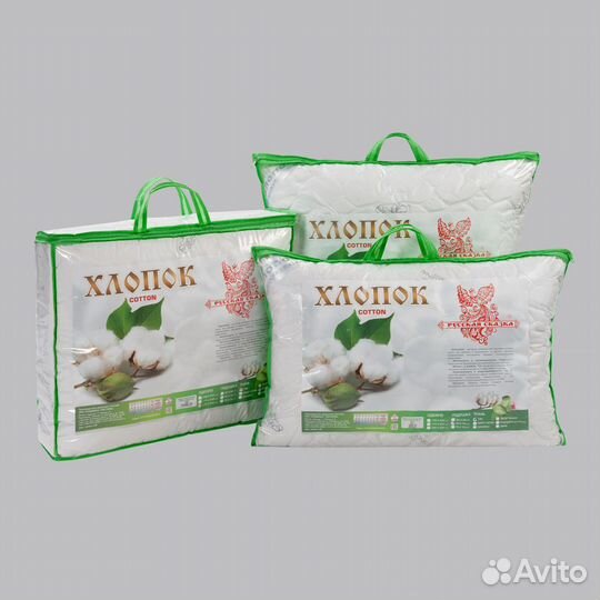 Одеяло хлопок полуторное (150х200)