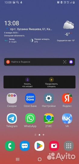 Samsung Galaxy Note 9, 8/512 ГБ