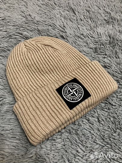 Шапка stone island