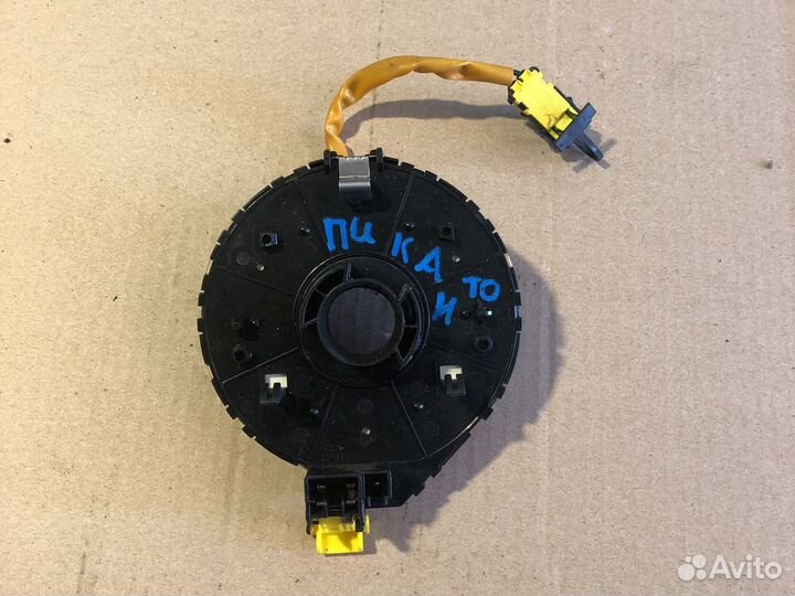 Kia picanto Шлейф