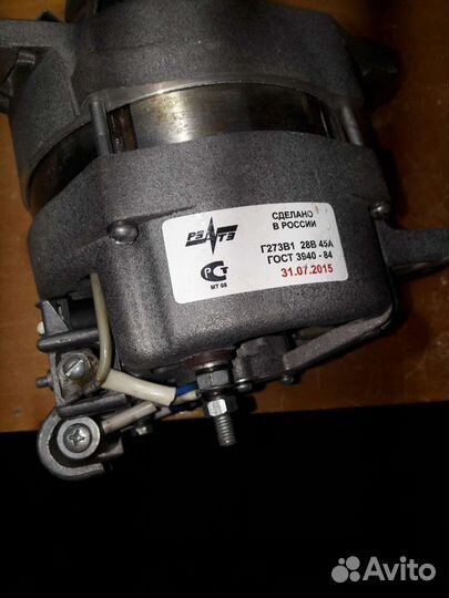 Генератор на Камаз