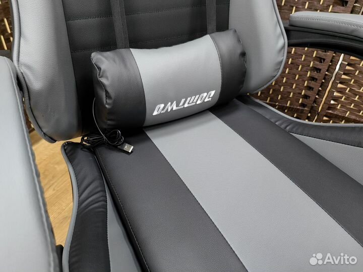 Компьютерное кресло