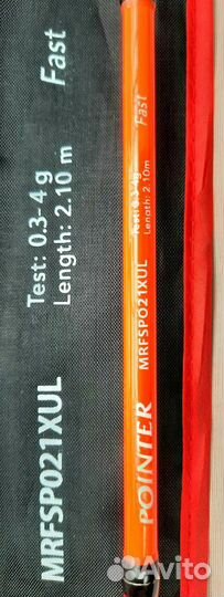 Спининг maximus pointer XUL 0,3-4г,2,1м