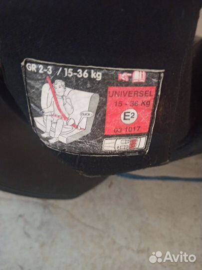 Самое безопасное детское автокресло Bebe Confort