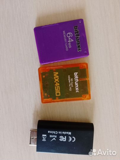 Sony PlayStation 2 slim pal