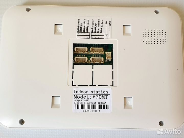 Видеодомофон сенсорный цветной + вызывная панель