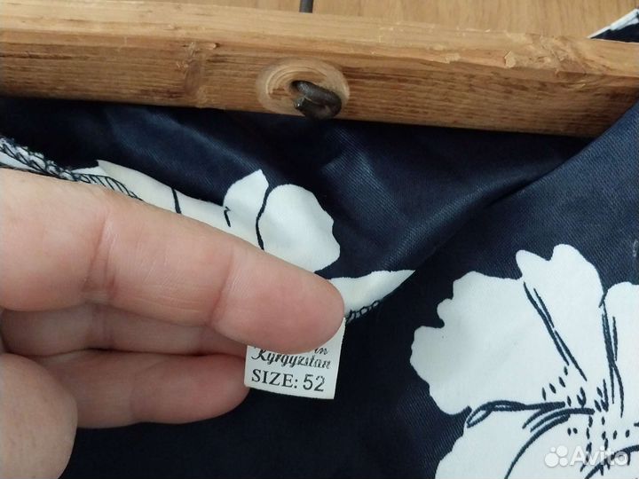 Платье 52 размера в пол