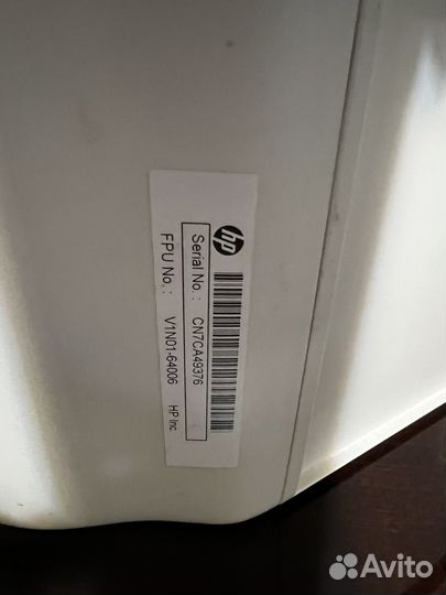 Принтер hp deskjet 2620 V1N01C