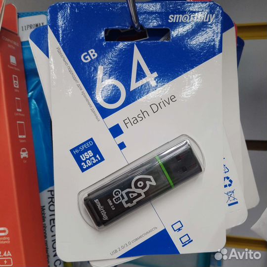 USB накопитель SmartBuy 64гб 3.0, 3,1 drive