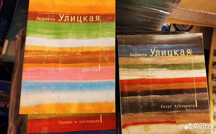 Книги в мягком переплете (малый формат)