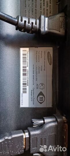 Монитор samsung syncmaster P2250