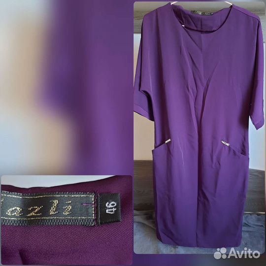 Платье женское