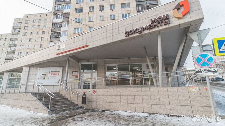 Охранники(цы) в мфц
