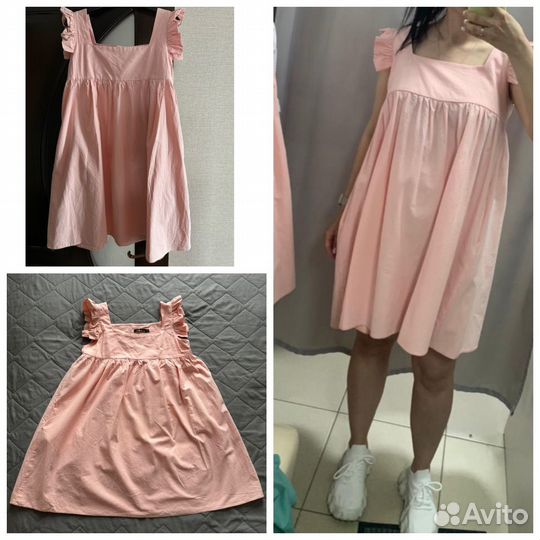 Вещи пакетом для беременных 44