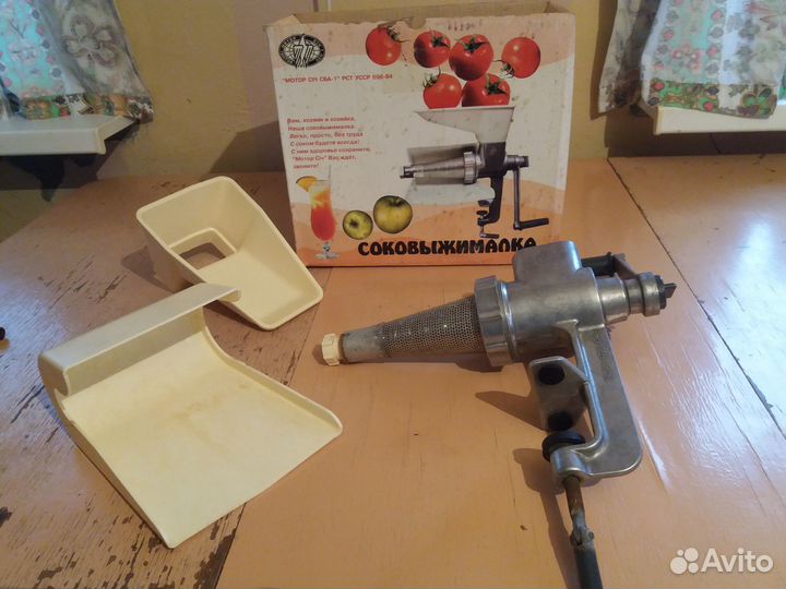 Соковыжималка ручная