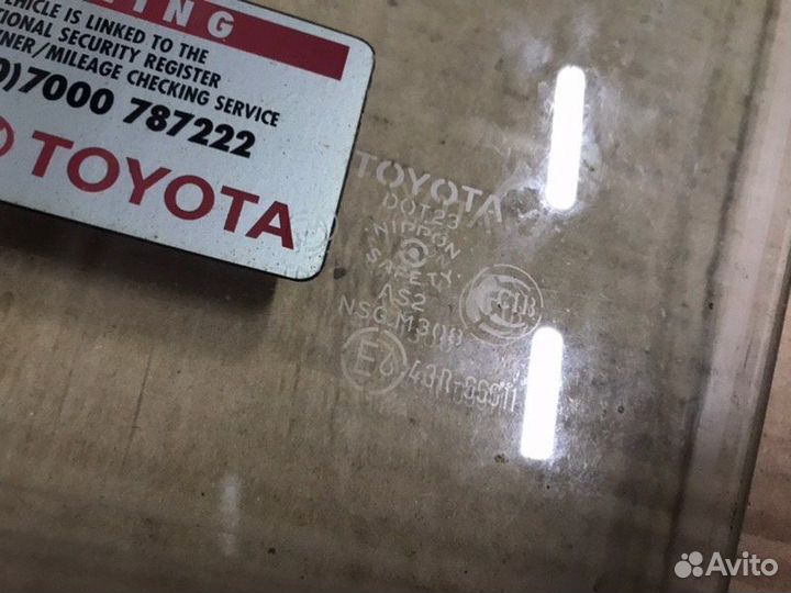 Стекло двери передней Toyota Land Cruiser Prado 90