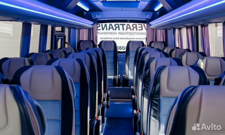 Аренда автобуса