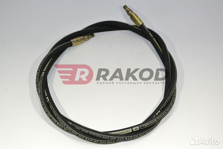 Шланг гидравлический сцепления shaanxi 2,6м