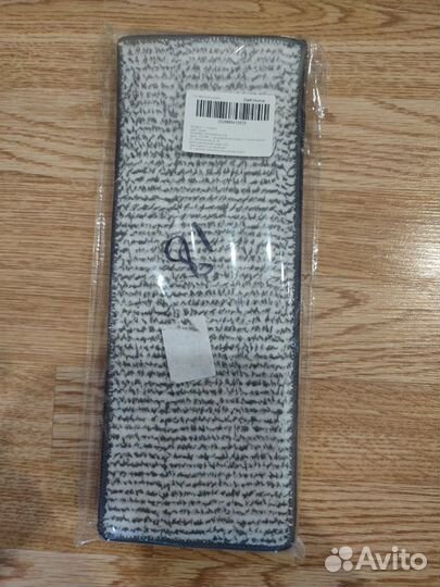 Тканевые насадки на швабру