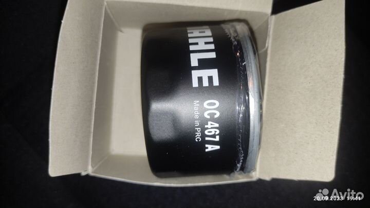 Фильтр масляный Рено, Ниссан. Mahle/kneht OC467A