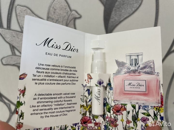 Miss Dior eau de parfum