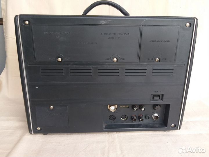 Радиоприемник Интеграл