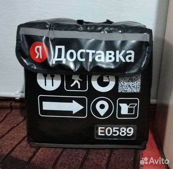 Термокороб Яндекс еда