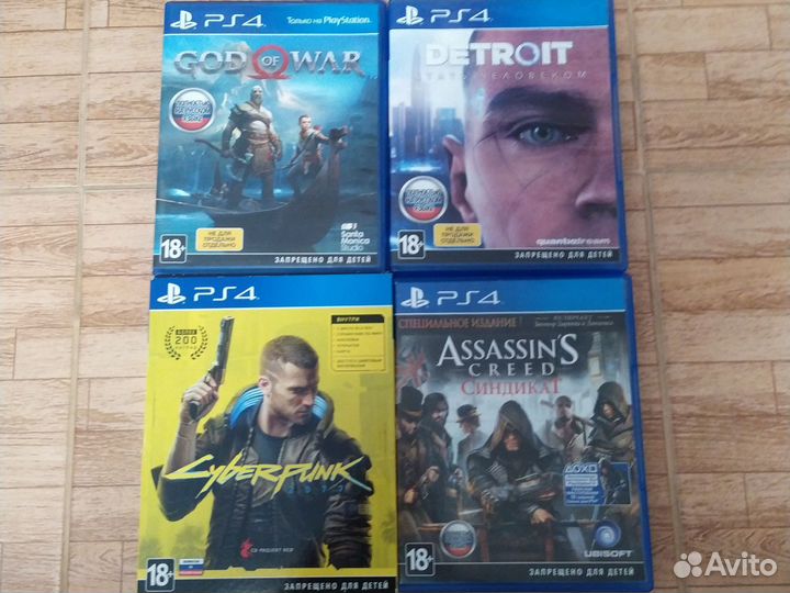 Диски ps4 обмен/продажа