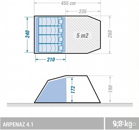 Палатка 4 местная Quechua arpenaz 4.1