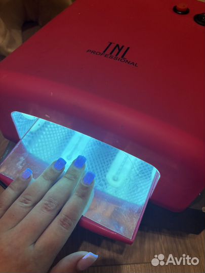 Лампа для маникюра