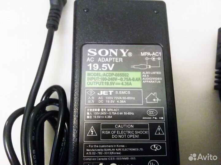 Адаптер для телевизор Sony KDL-24W605A 19.5V 4.35A