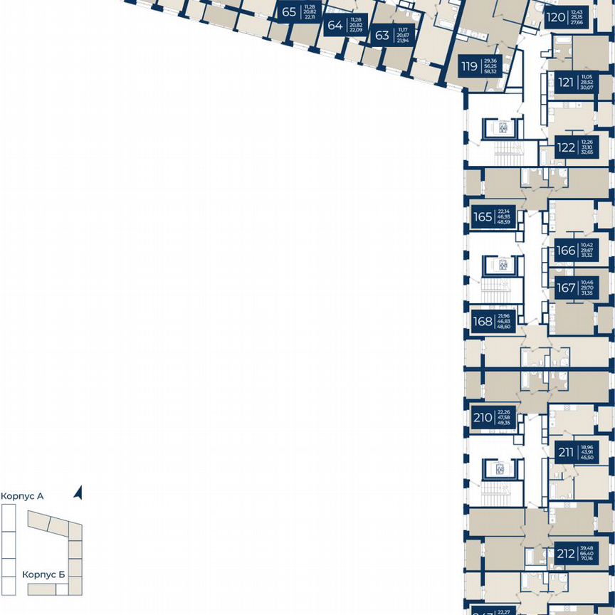 2-к. квартира, 45,5 м², 2/12 эт.