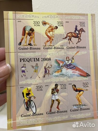 Марки олимпийские игры в Пекине Гвинеи-Биссау