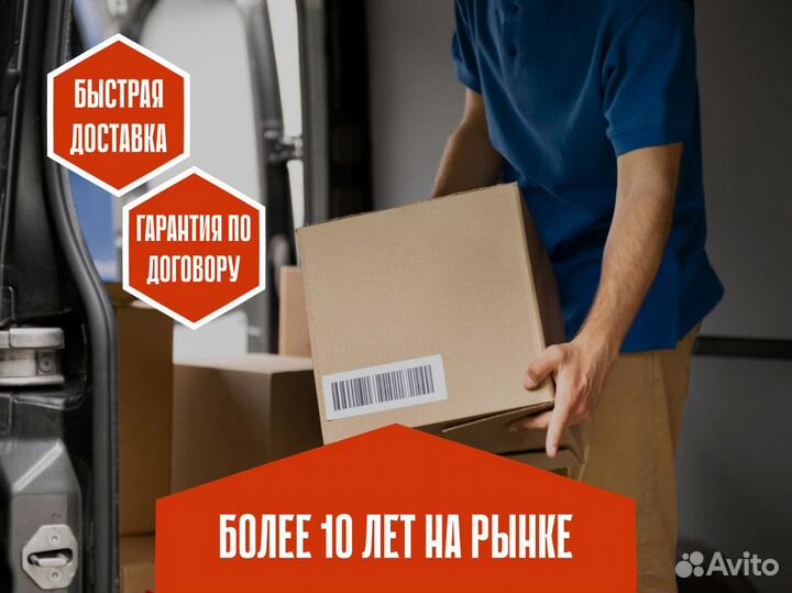 Поршневая группа Bitzer / Запчасти Bitzer