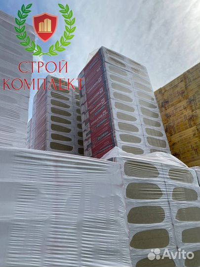 Утеплитель, каменная вата, Роквул Рок Фасад