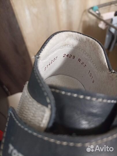 Детская обувь для мальчика