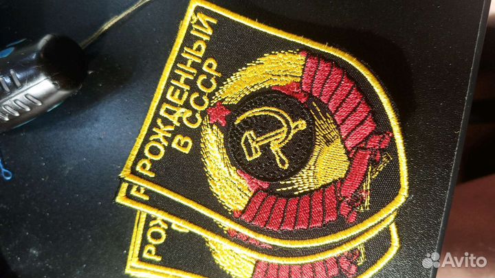 Нашивки патчи, шевроны z, позывные