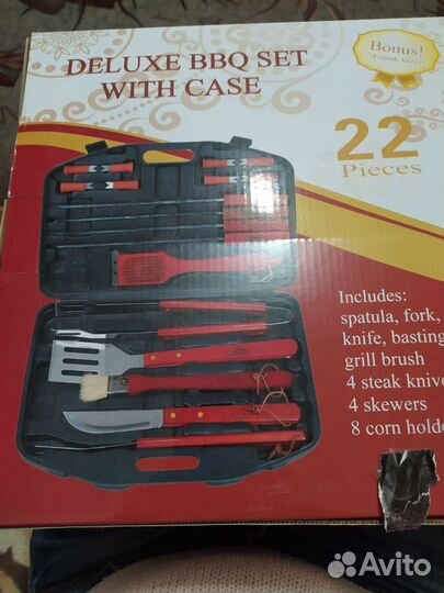 Набор для барбекю