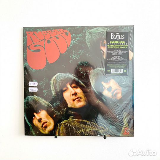0626 The Beatles – Rubber Soul