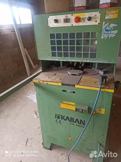 Оборудование для производства окон пвх